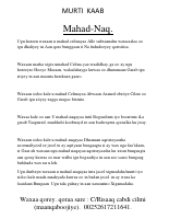 Murti kaab (1).pdf